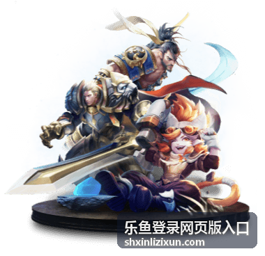 乐鱼登录网页版入口常见问题